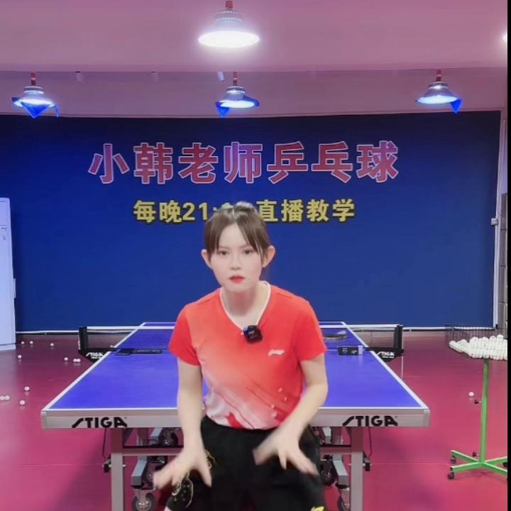 小韩老师教下旋拉球技巧,小韩老师侧旋球发球教学
