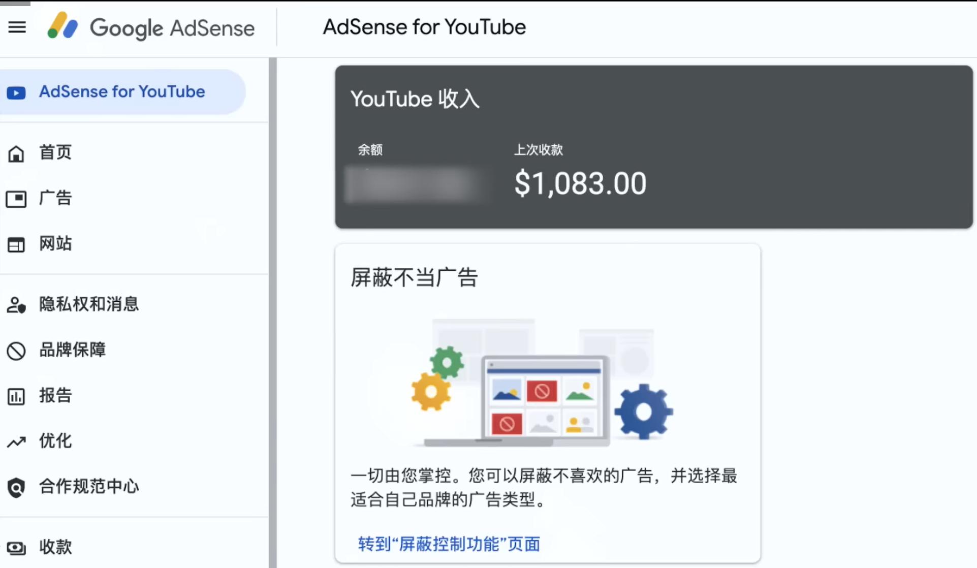 chatgpt如何赚钱的几种方法，可以借鉴借鉴