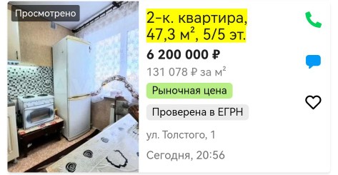 一个勘察加俄吹的实话实说