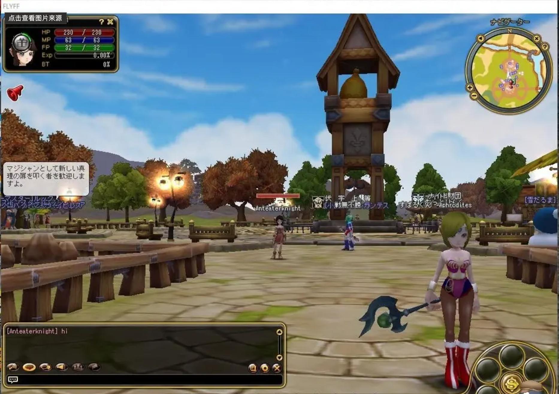 网易不充钱的手游,不花钱也可以玩的网游