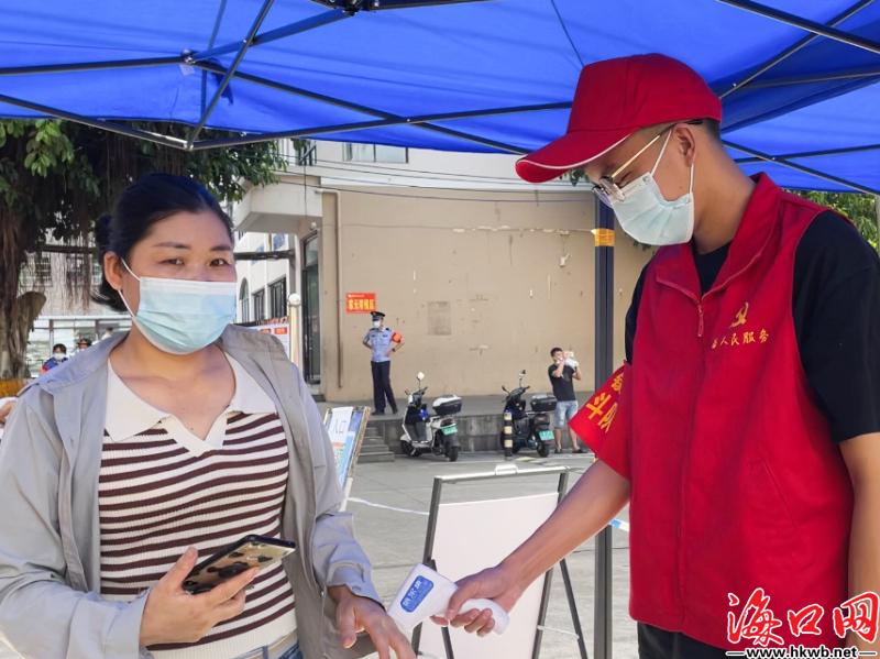 海口市党员志愿者活动,海口市优秀党员志愿者