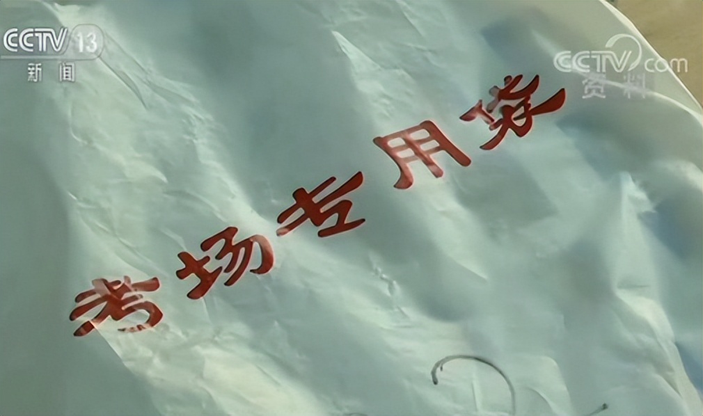 考试需注意不要作弊,考试预防作弊的举措