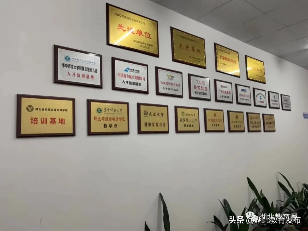 武汉锐科中等职业技工学校怎么样,武汉市锐科中等职业技术学校就业