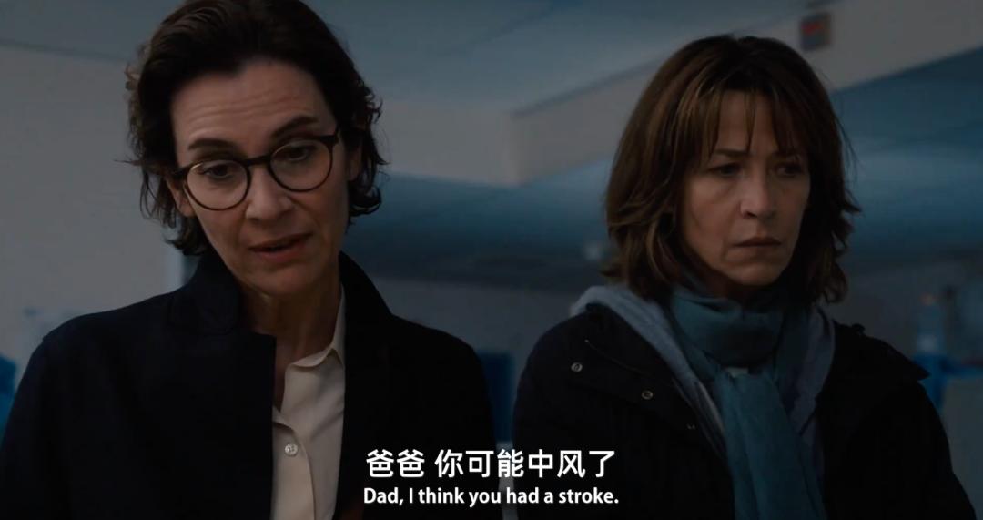 他一出场就惊艳了全场,他一出场就惊艳了所有人