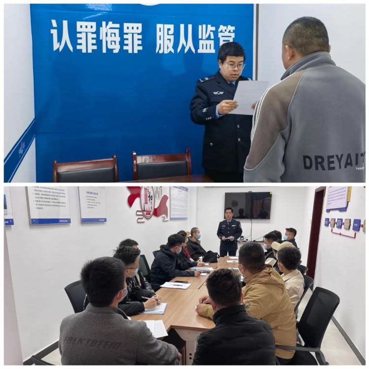 西安社区矫正活动的区域,三合司法所督查社区矫正工作