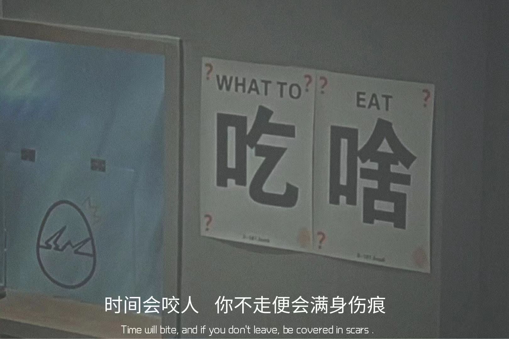 老人辞世伤感文案短句子,短且惊艳高级的伤感文案