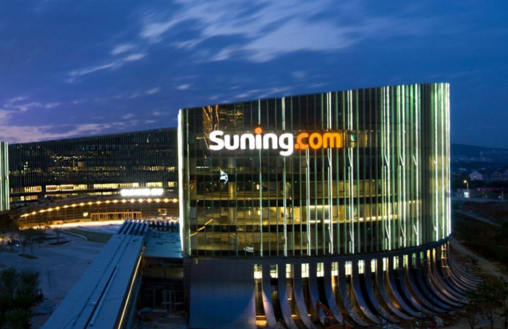 苏宁易购智慧零售战略盈利能力,想要研究苏宁易购的转型思路