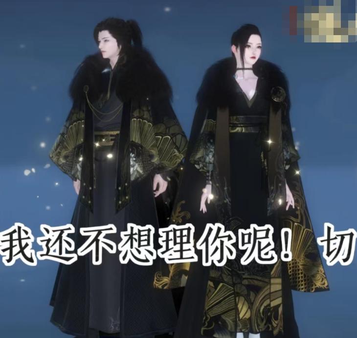 炒的“最狠”的游戏时装，被卖到5000后，新款更离谱了