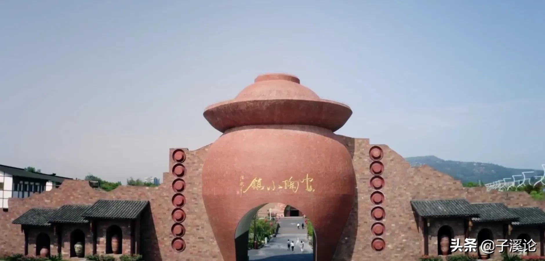 重庆崛起,崛起之路畅通无阻