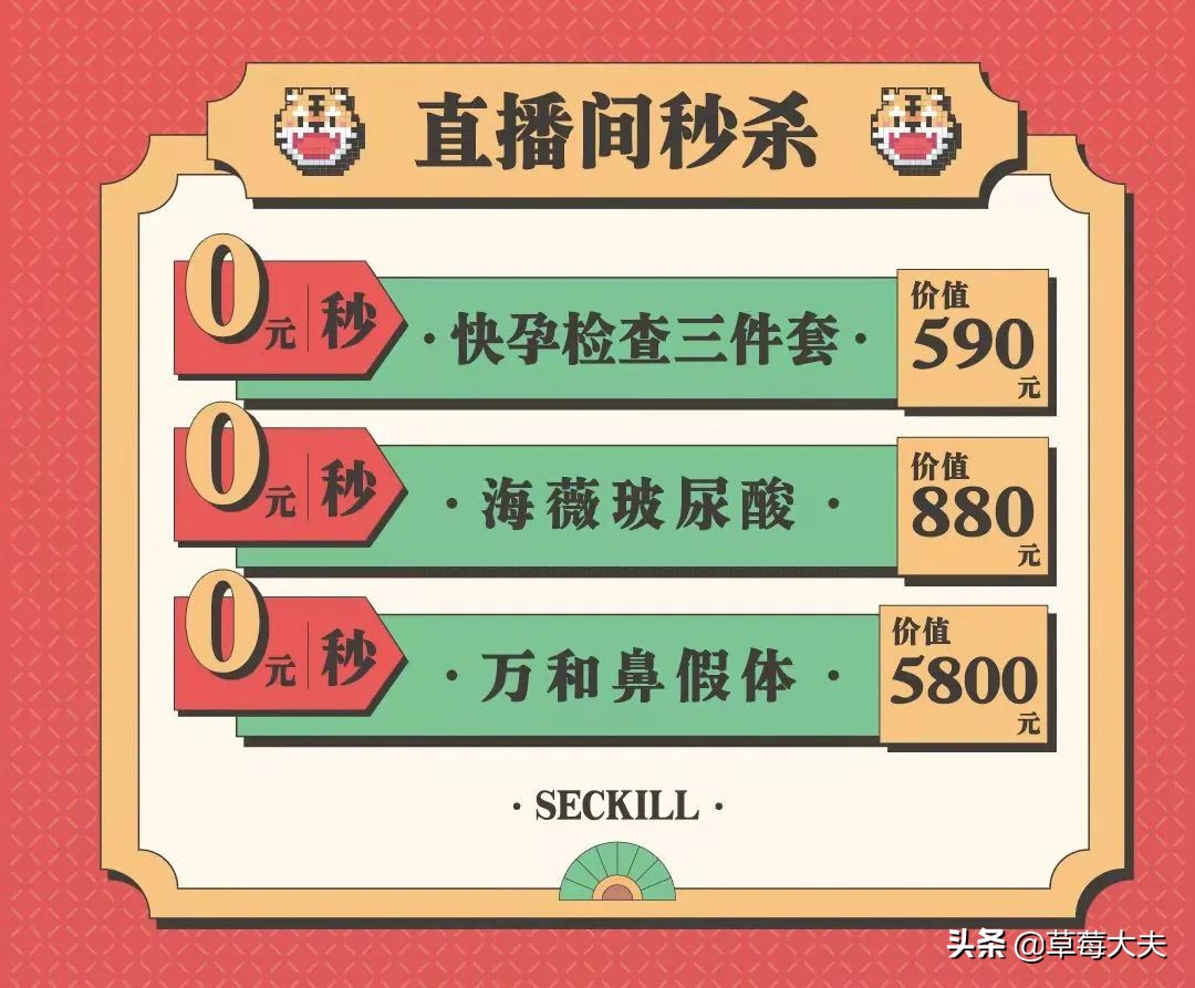 避免内卷的唯一出路,内卷之下普通人的出路在哪里