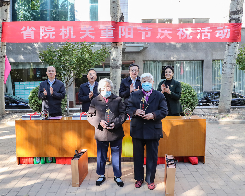 铜川市检察院九九重阳节慰问,重阳节检察慰问