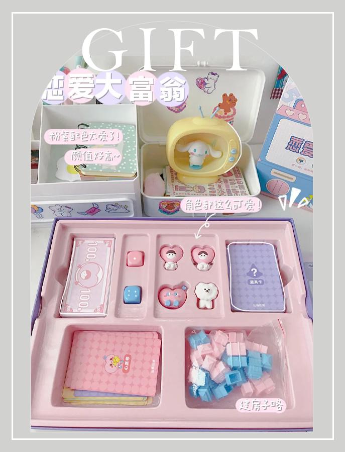 七夕宠男友,直男七夕送什么礼物