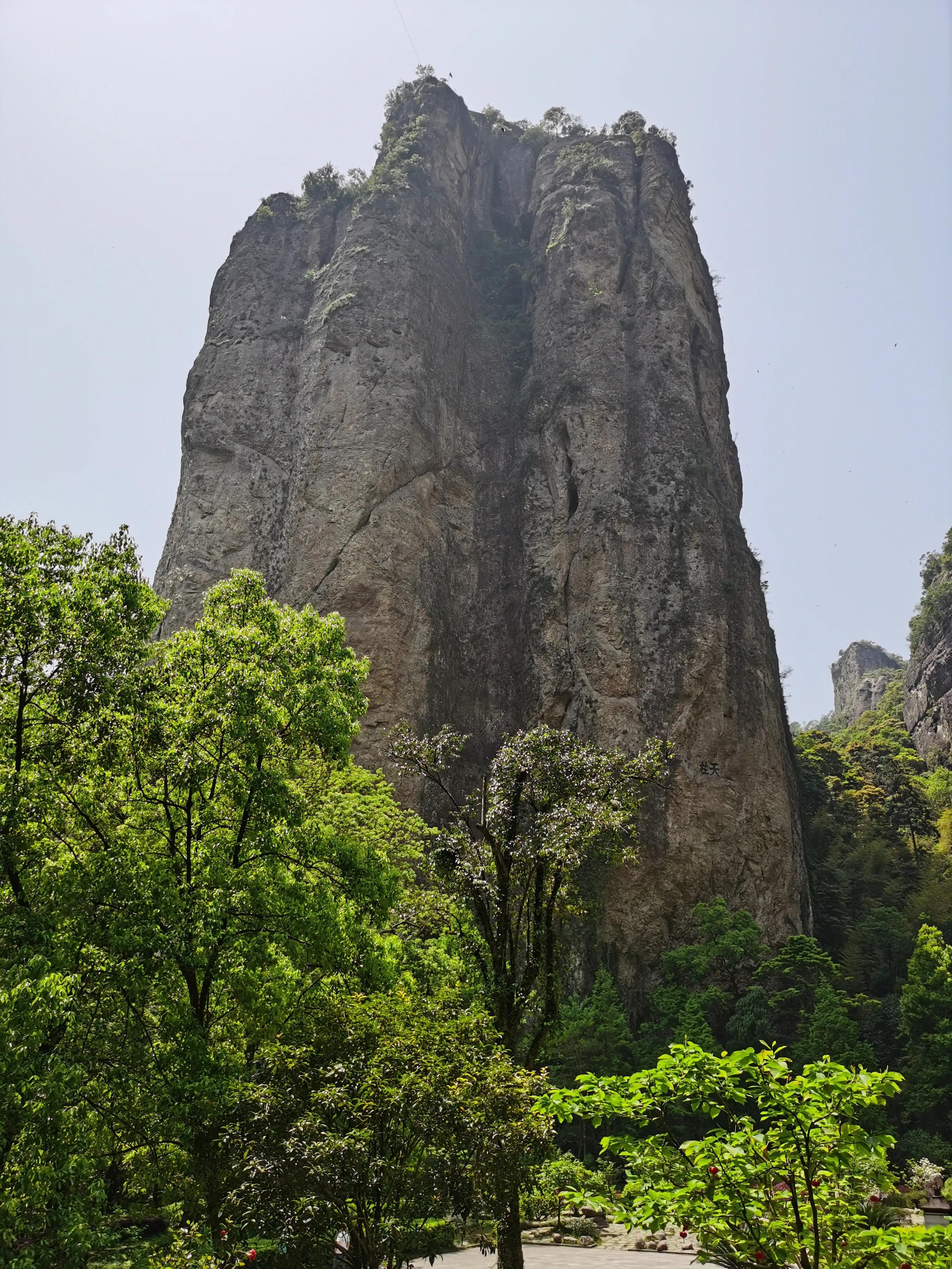 温州雁荡山天下奇秀,雁荡山两日游