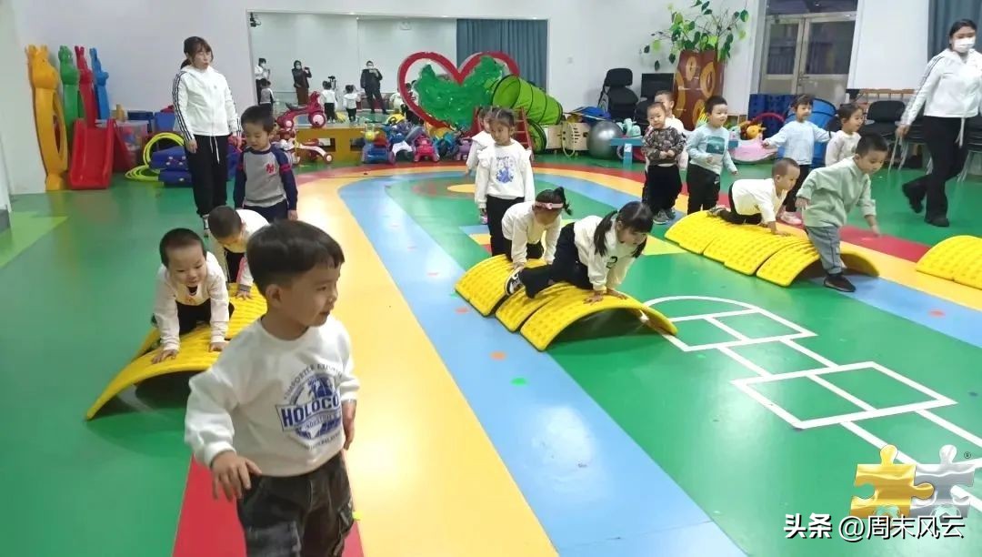 格林堡幼儿园器械操,华亭幼儿园器械操