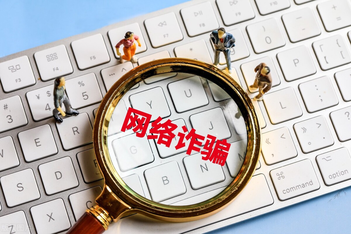 邮件钓鱼、企业同名、网址作假…外贸人，你别再上当了