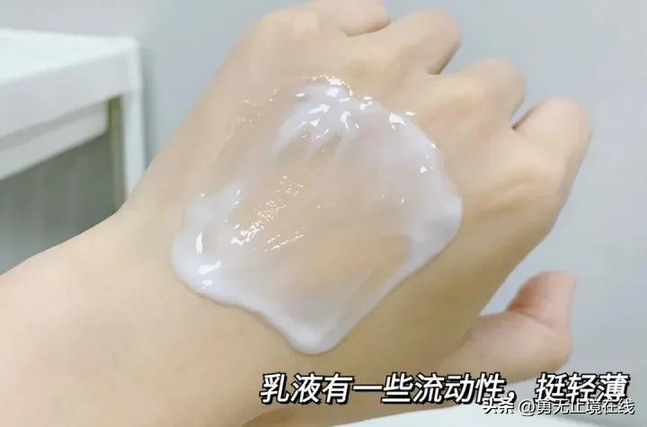 男士痘肌修护水乳推荐,男生水乳套装排行榜前十名