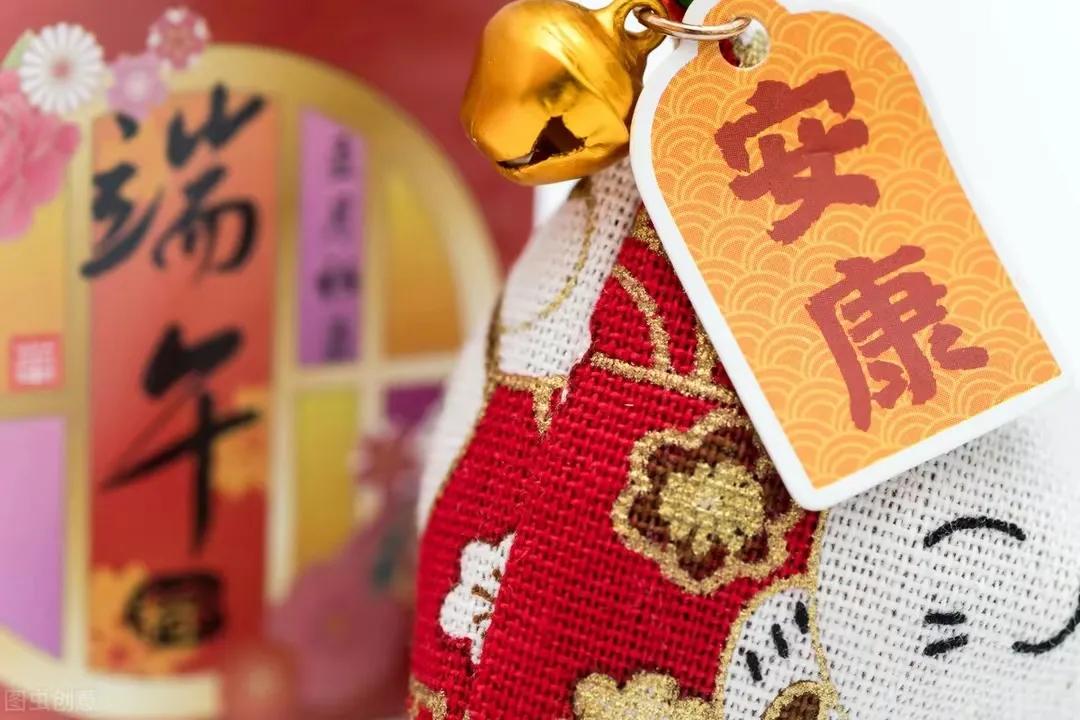 精选端午节祝福语合集44句,端午节祝福语正能量短句二十字