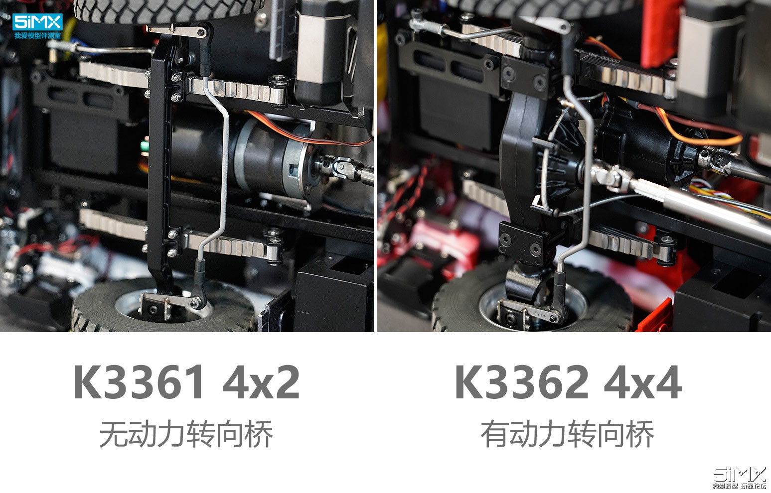 卡勃力特3362自卸车 (卡勃力特自卸车开箱测评)