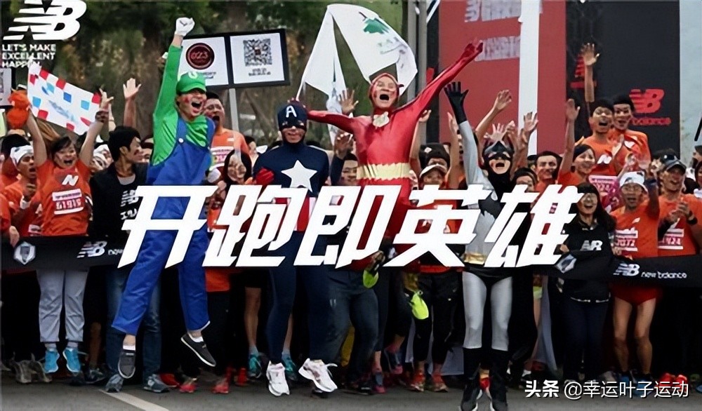 世界跑鞋品牌排名前十,跑鞋四大品牌图片