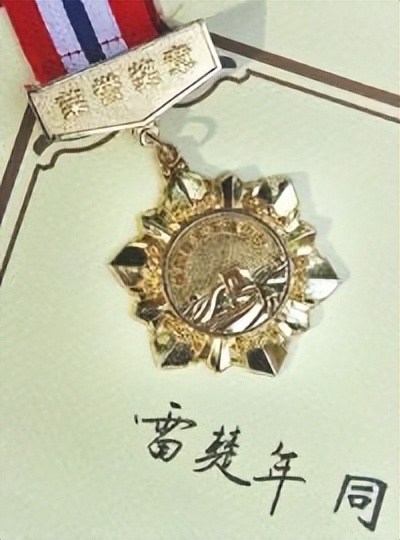 汶川地震女英雄雷楚年出狱,汶川地震15年前救的女孩