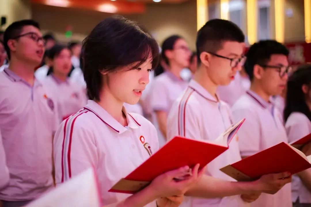 金苹果锦城一中，创办世界一流中学，做好受益终身的教育