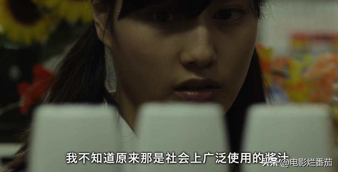 豆瓣9.0，日本乡间简素的一餐一饭，治好了无数人的“精神内耗”