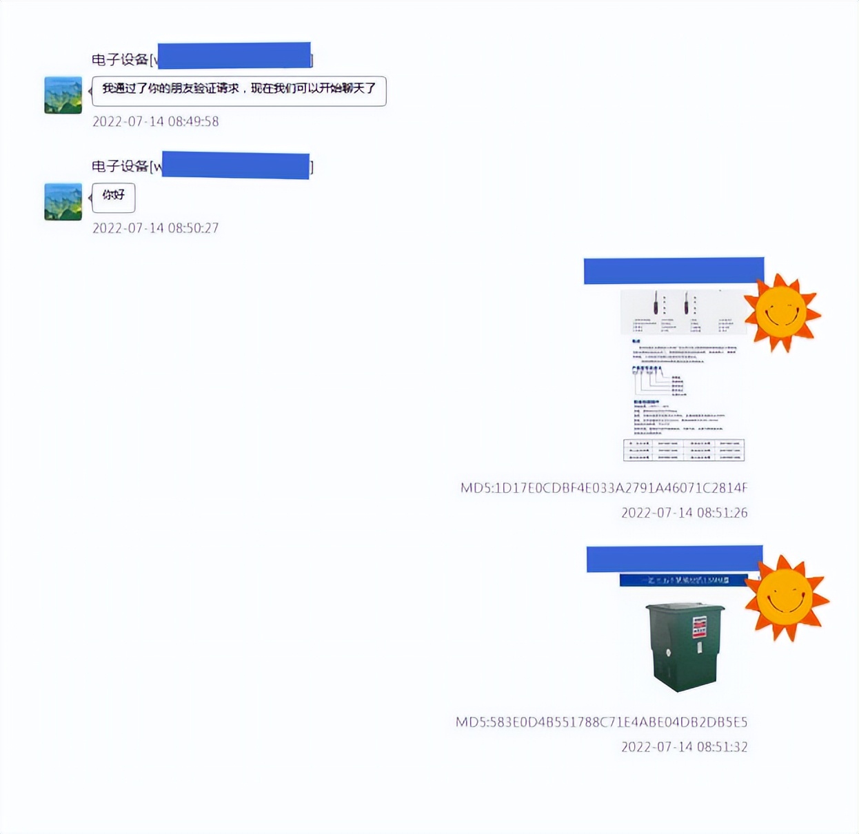 垫付货款骗局,垫付和做假账