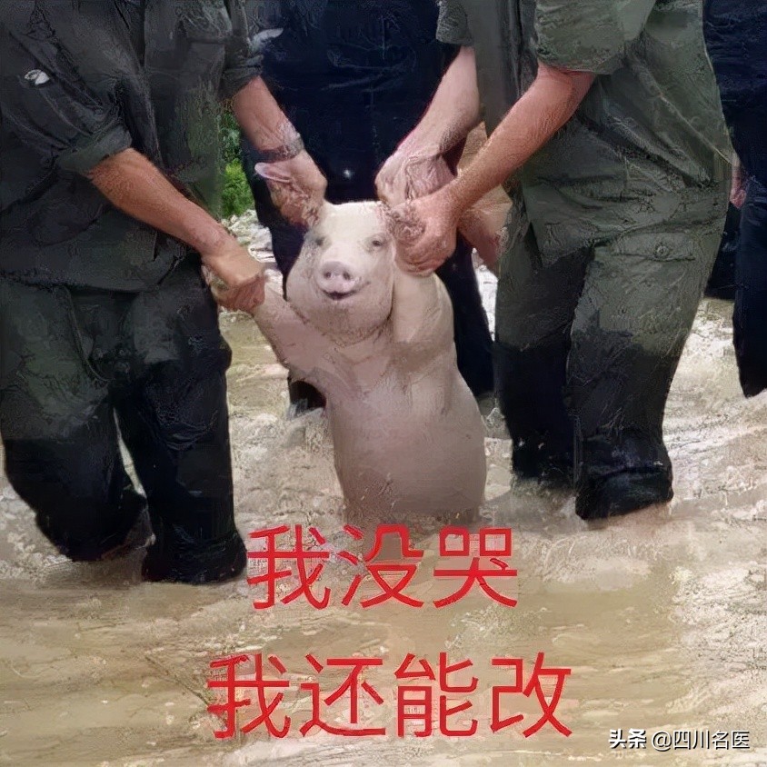 痛贴膏疼痛贴,痛痛贴贴多少时间