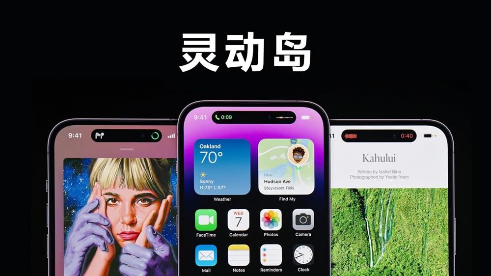 iphone15已经确定的改动,iphone15提升期待与建议