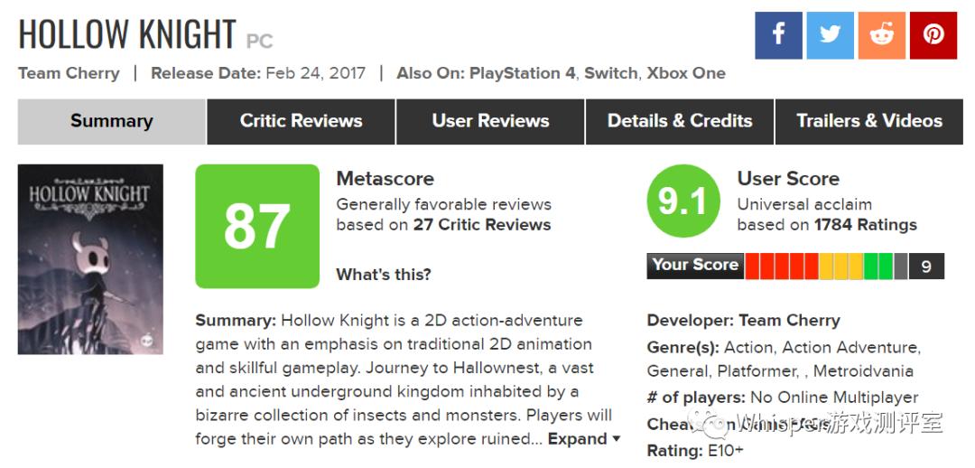 空洞骑士全游戏最难拿的图鉴,空洞骑士和恶魔城哪个好