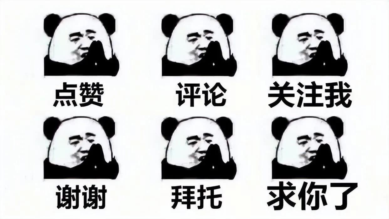 王者扁鹊上分英雄,王者公认最冷门英雄