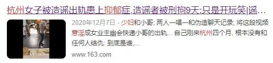 女大学生曝大学内幕,女大学生可怕真相