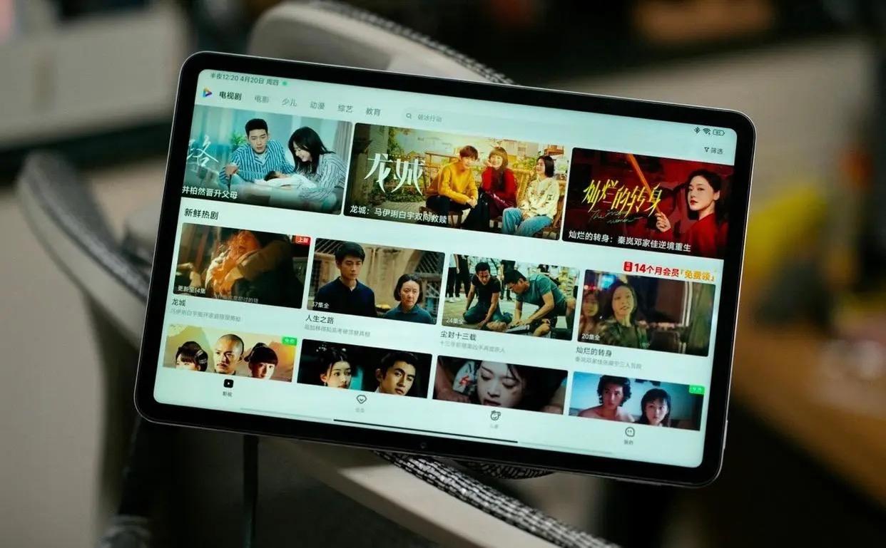 今年618有什么值得购入的平板,618和双十一买平板哪个优惠力度大