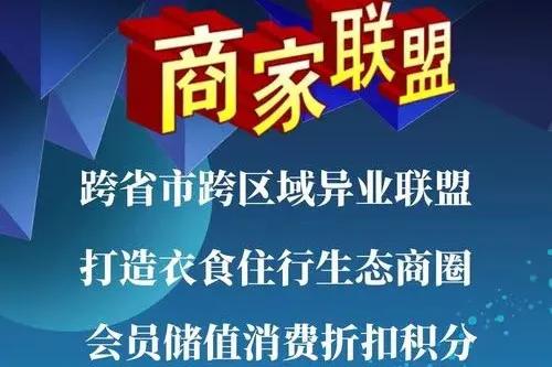实体店未来发展趋势和生存方式,实体店转型步骤有哪些