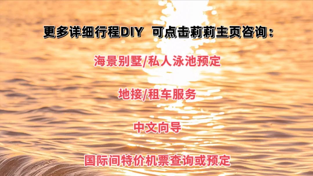 泰国自由行入境详细攻略,泰国旅游需要多少钱才能入境