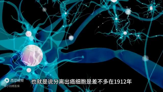 癌症靶向药取消医保报销限制，住院、门诊都能报，省钱多了