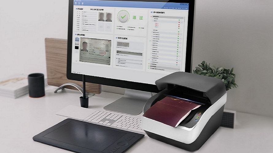 中安证件识别系统使用教程,中安证件识别在哪里