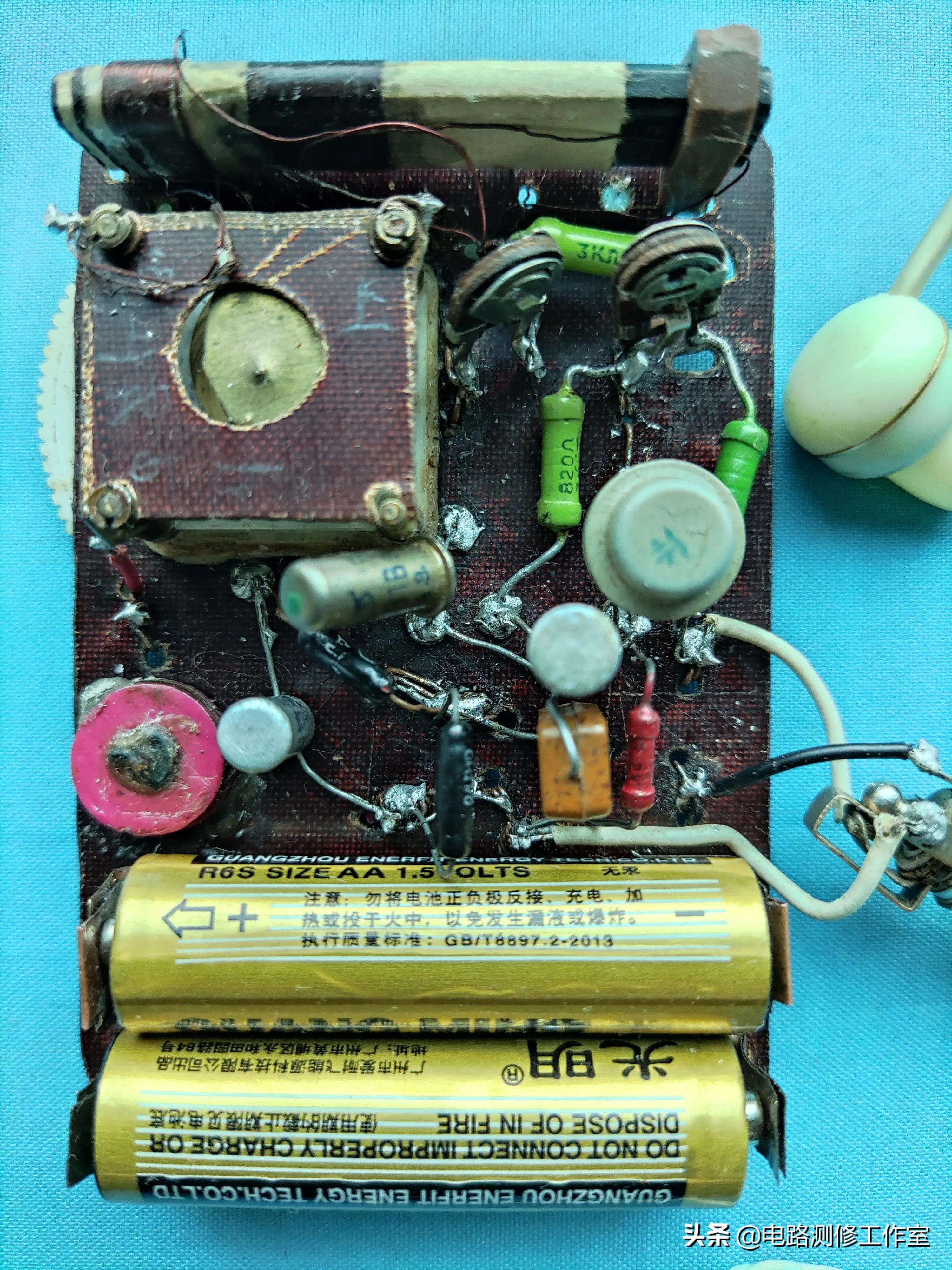 袖珍式收音机组装视频,老式锗管袖珍收音机