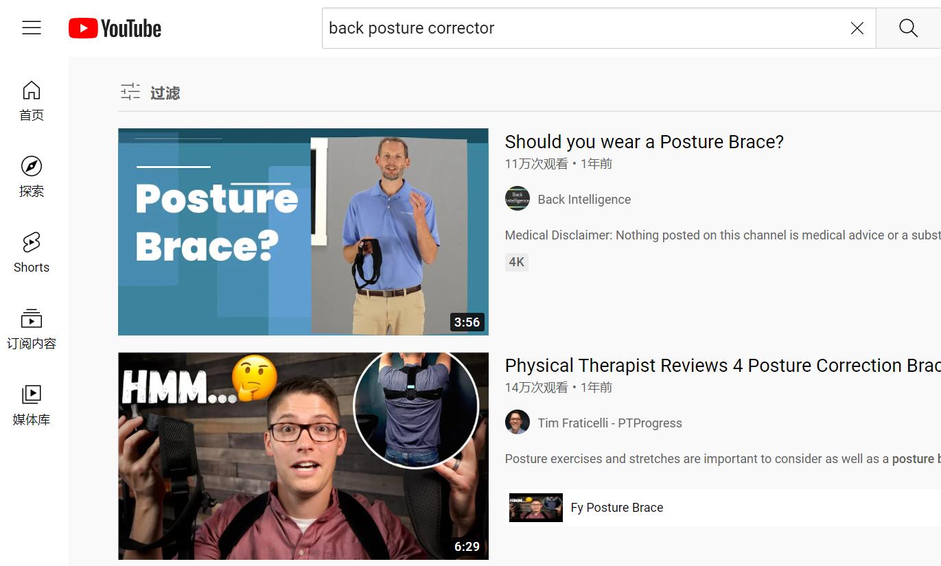 如何使用谷歌趋势来预测爆品，制造营销话题和布局销售策略？