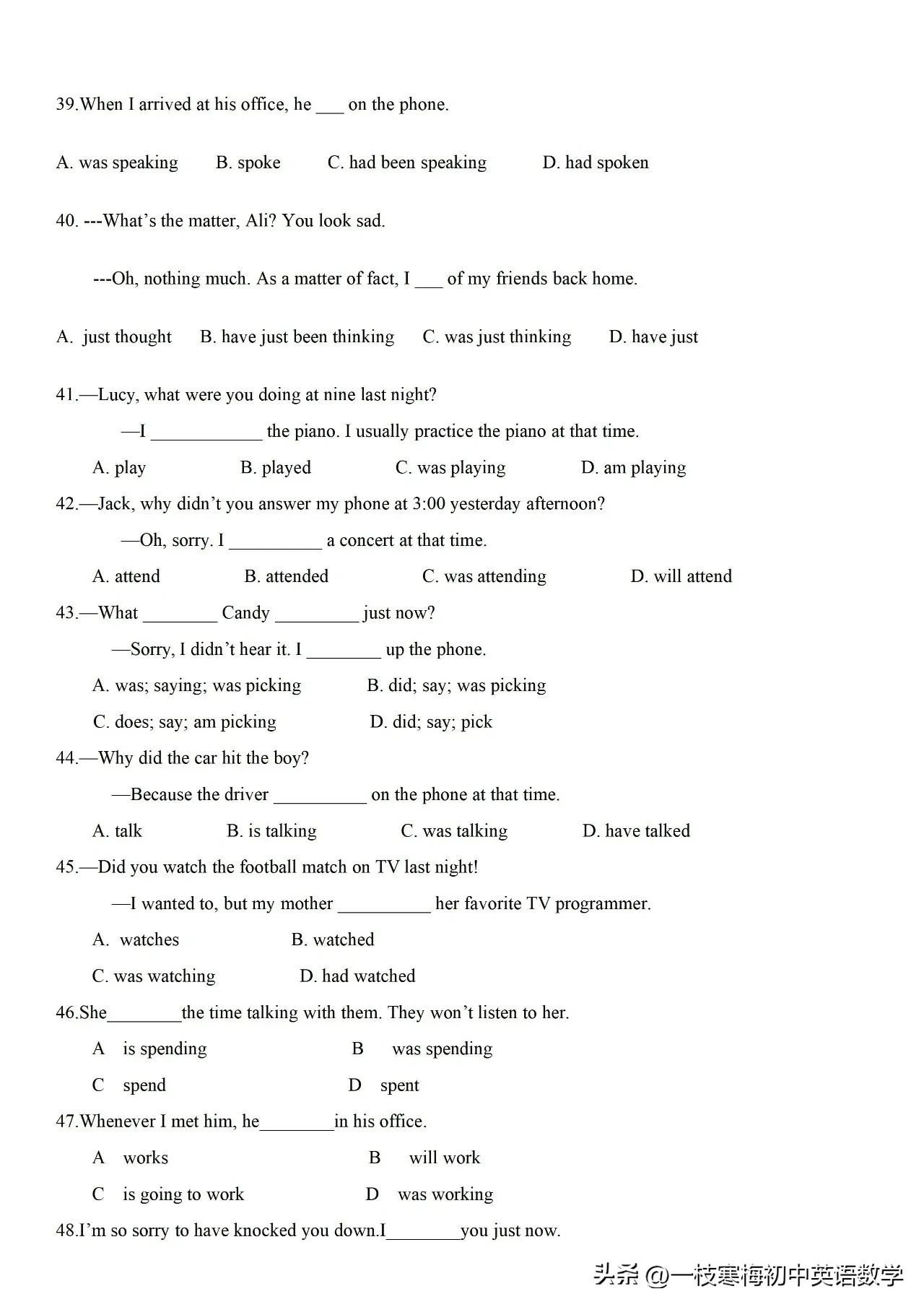 初中英语语法专练100题,初中英语现在进行时态专练