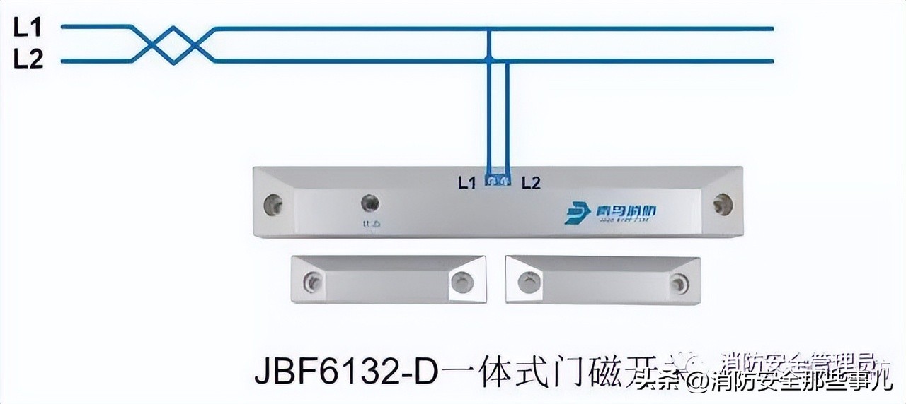 北大青鸟消防主机怎么删除故障点,北大青鸟消防主机基本操作教程