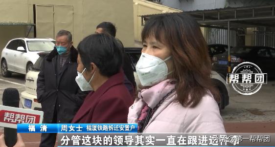 当时没钱建不了，如今有钱却批不了？多位安置户急坏了