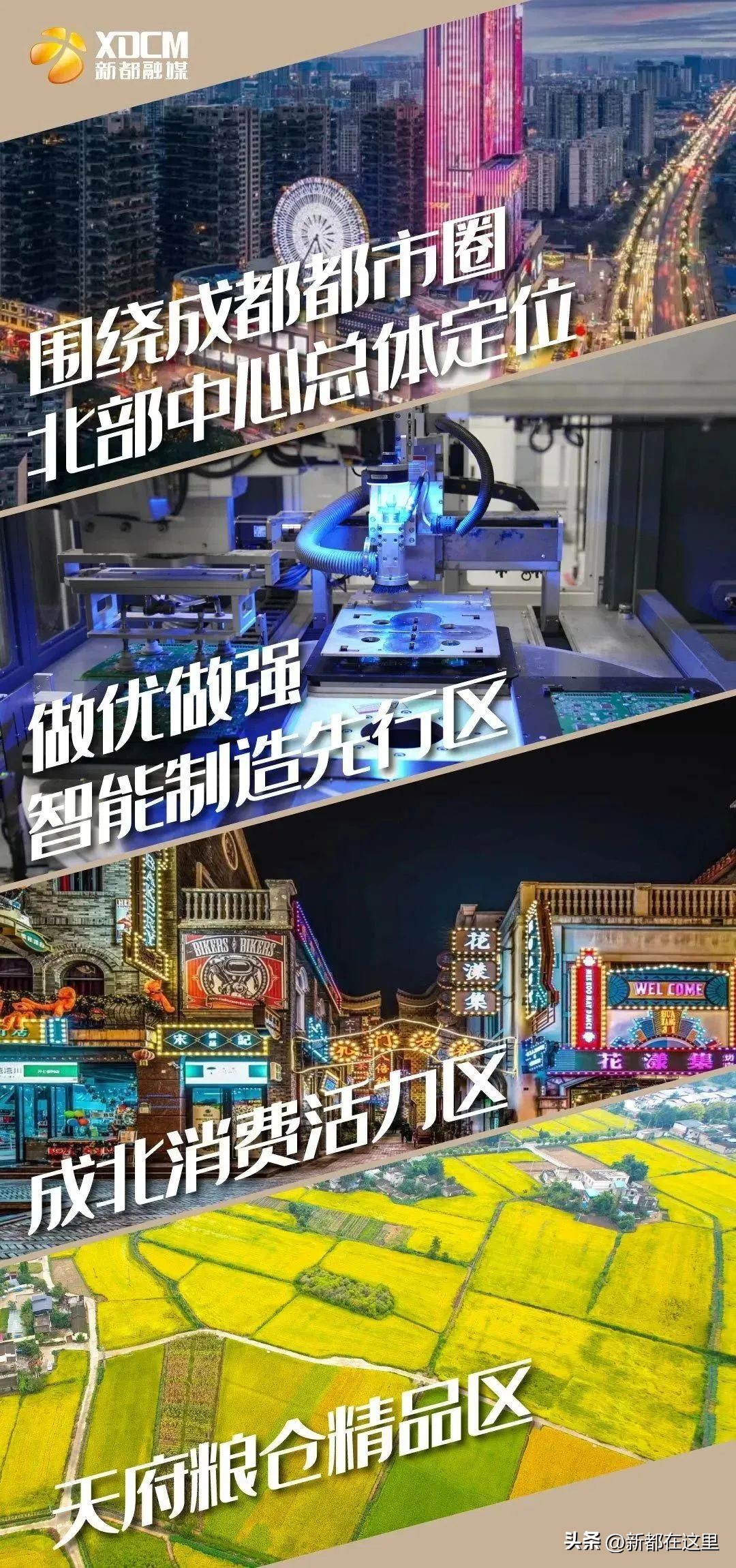 眼睛里的白点,眼睛上有白色斑点怎么回事