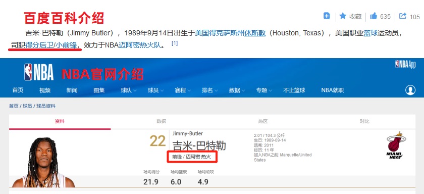 2020国产十大最好篮球鞋,2022国产篮球鞋排行榜前十名