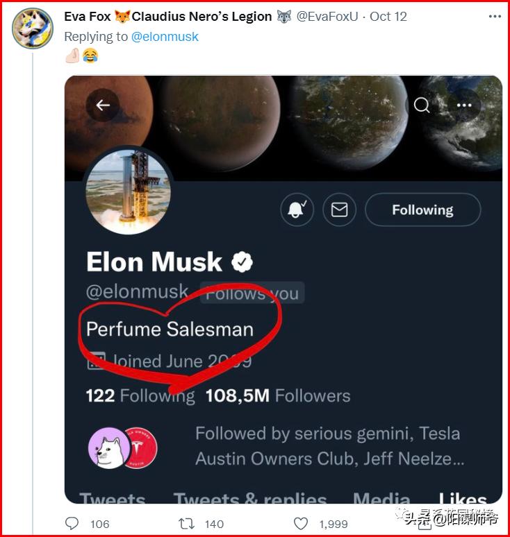 马斯克没有钱之前做什么,马斯克再次带货