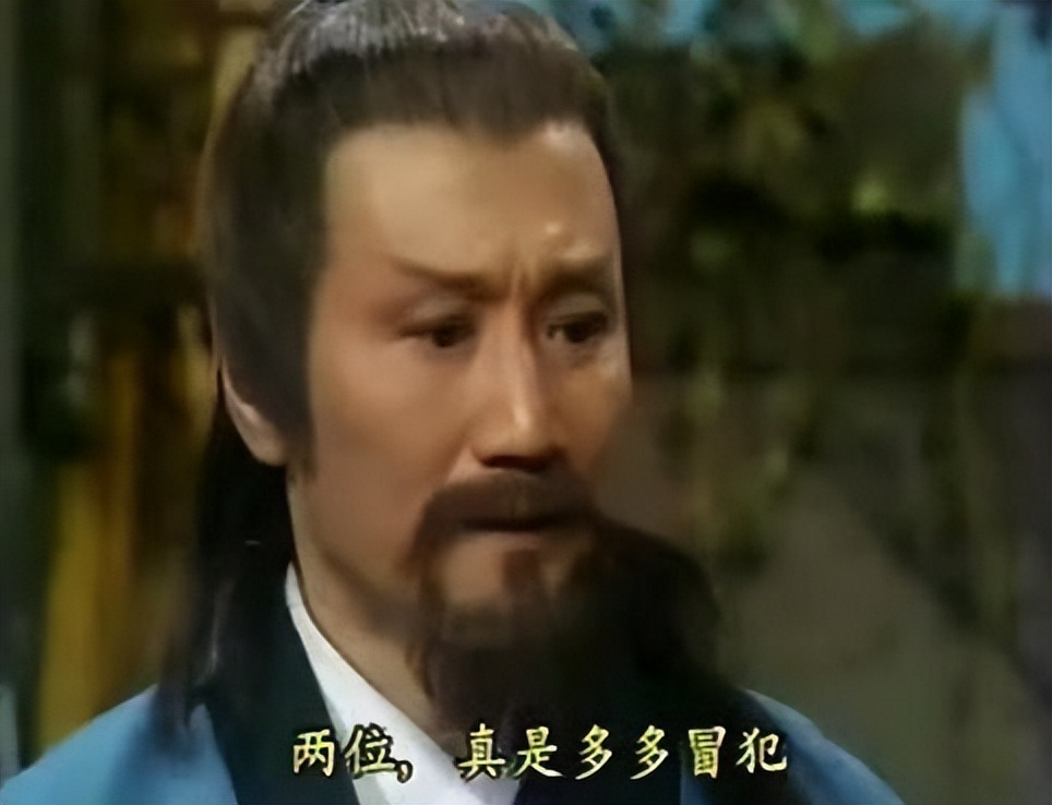 射雕英雄传梅超风演员,射雕英雄传梅超风照片