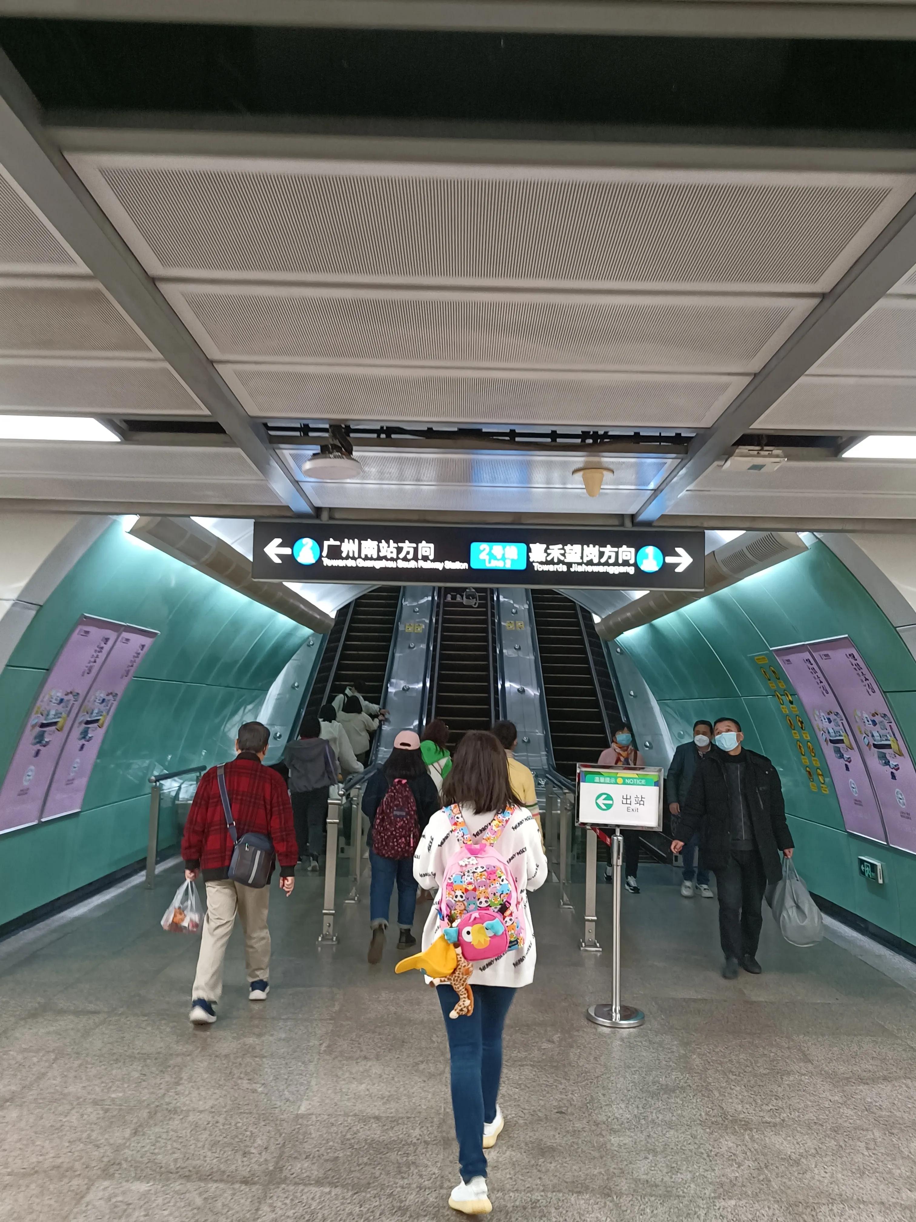 参观广州粤剧博物馆心得,广州旅游全攻略解说