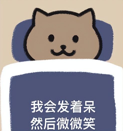 北京9k工资能活下去吗,北京市城乡建设局公务员一年收入