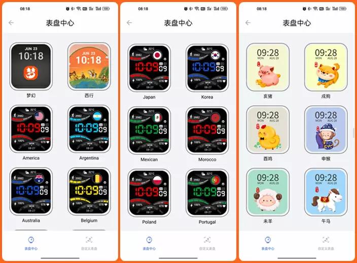 梦幻西游梦幻元素,梦幻西游元素