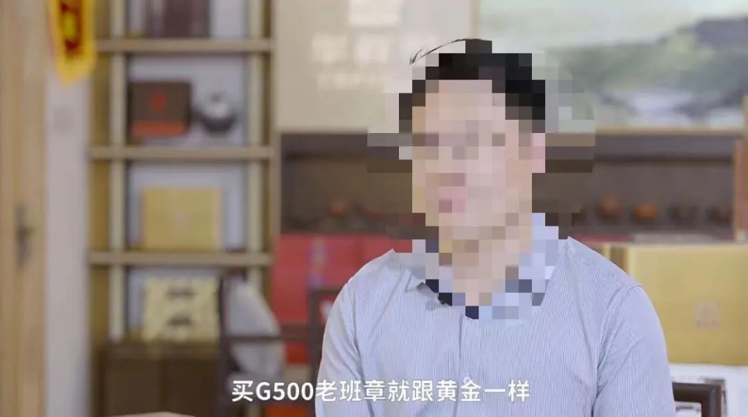 老班章春茶开始了吗,老班章当年春茶多少钱一片